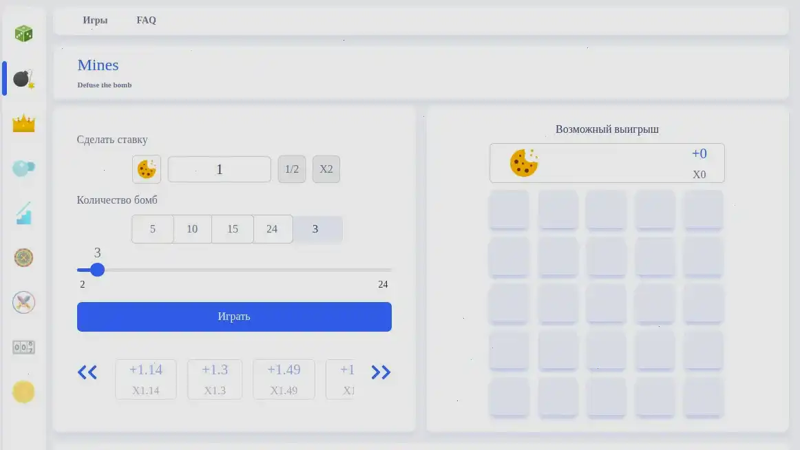 Процесс верификации и вывода в казино